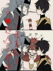 潮湿(h)春日负暄潮湿txt春日负暄在线阅读霹雳书坊 潮湿(h)春日负暄全文阅读潮湿(h)春日负暄txt  第1张