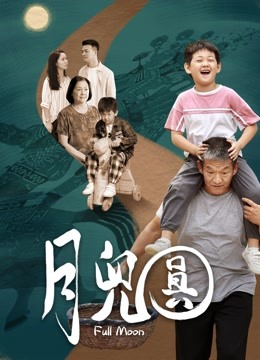 日本保险销售员2中字日本保险销售员2中字图片 日本损保火灾保险业务投诉保险公司销售员最狠的方法  第1张