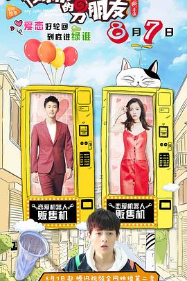 大笑江湖在线观看大笑江湖在线观看百度网盘 大笑江湖免费观看大笑江湖未删减版在线观看  第3张